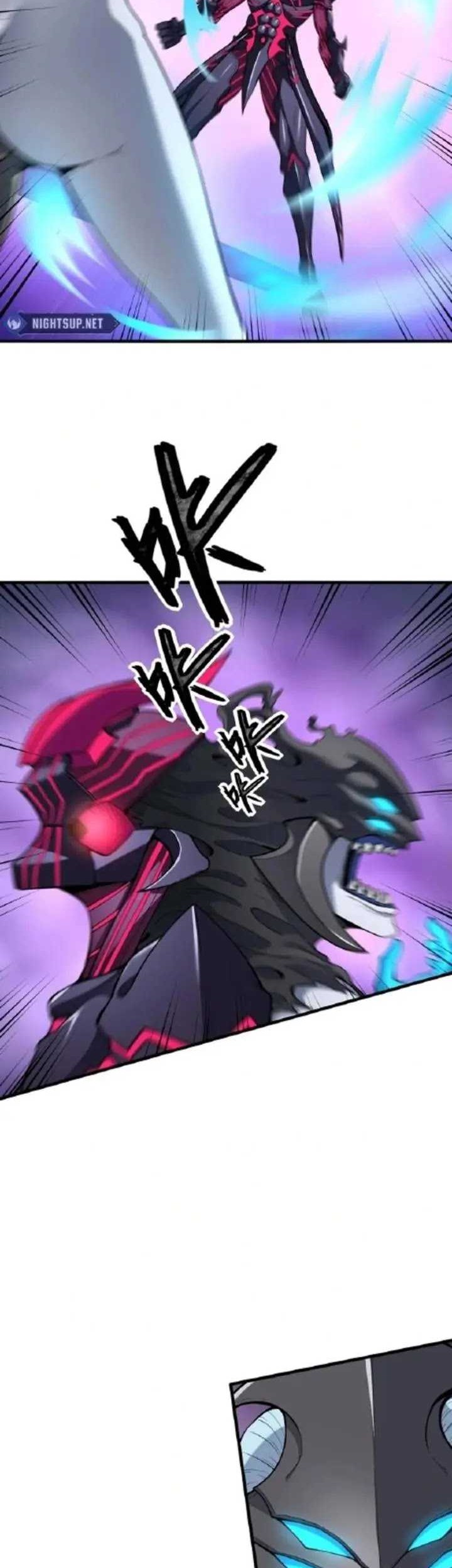 King Of Snow Chapter 25 - halaman 20