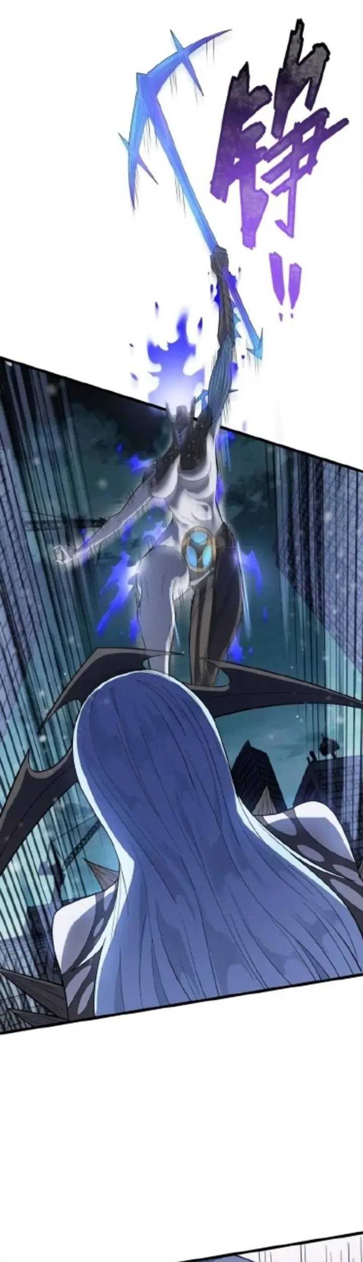 King Of Snow Chapter 26 - halaman 15