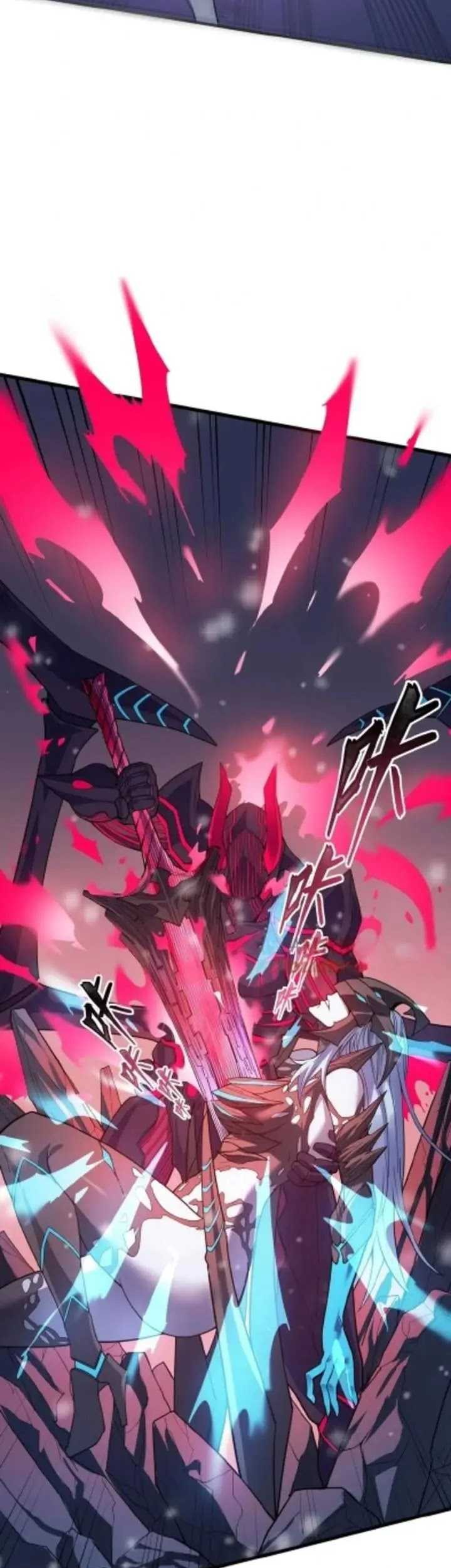 King Of Snow Chapter 26 - halaman 34