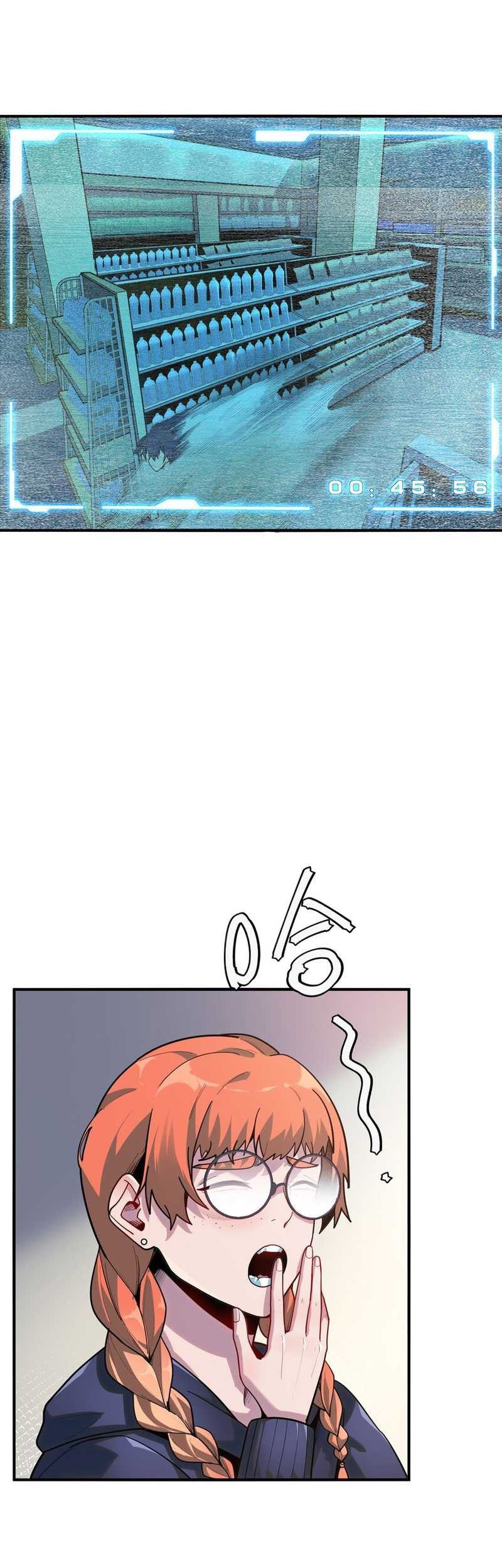 King Of Snow Chapter 3 - halaman 27