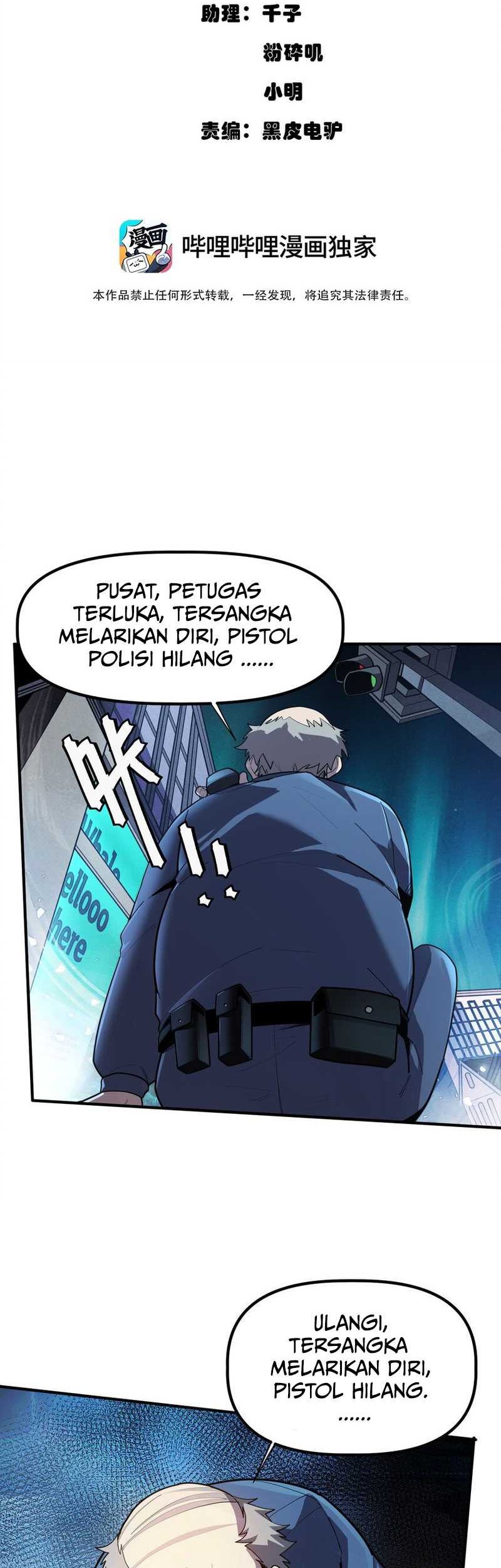 King Of Snow Chapter 3 - halaman 4