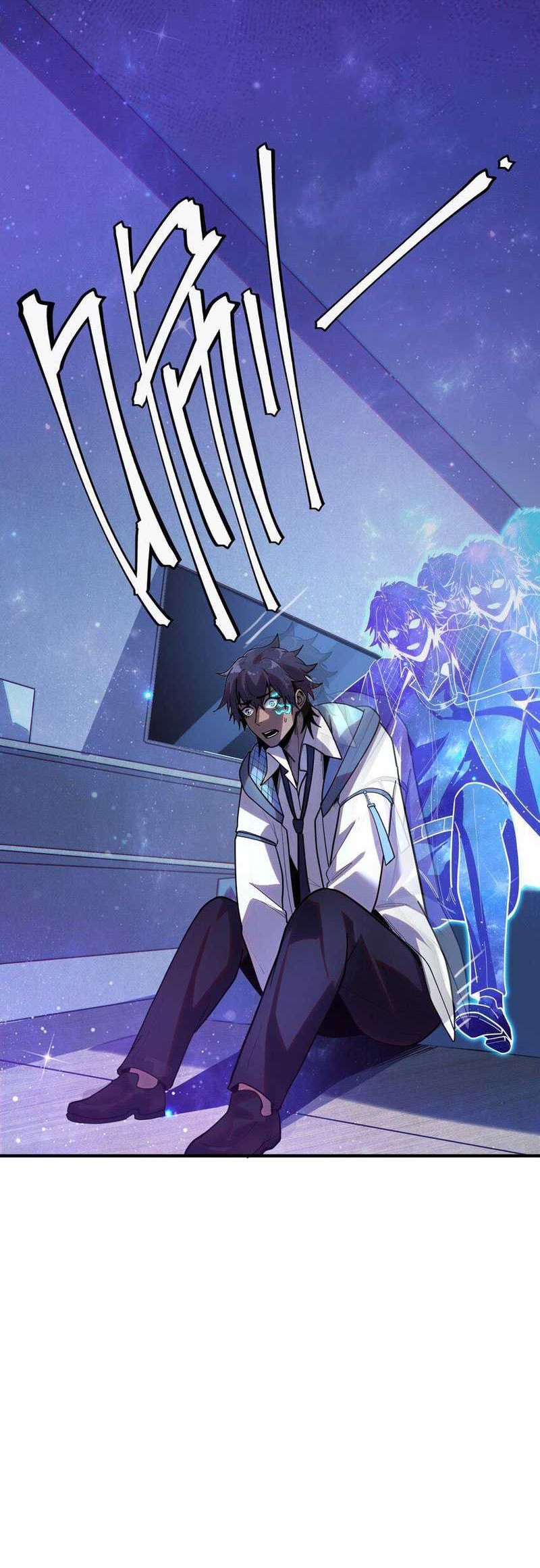 King Of Snow Chapter 3 - halaman 8