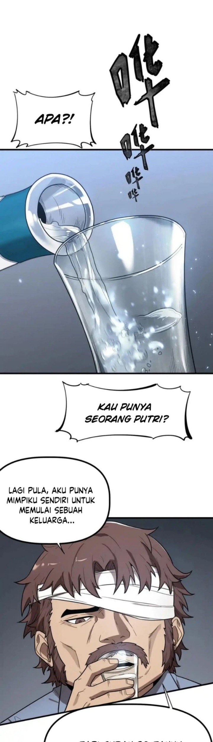 King Of Snow Chapter 31 - halaman 31
