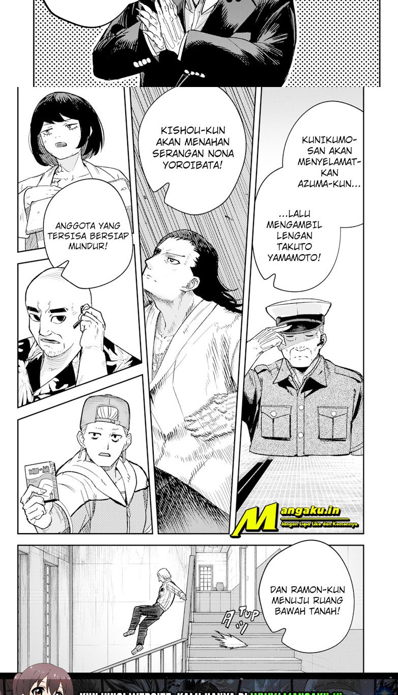 King Of Snow Chapter 32 - halaman 10
