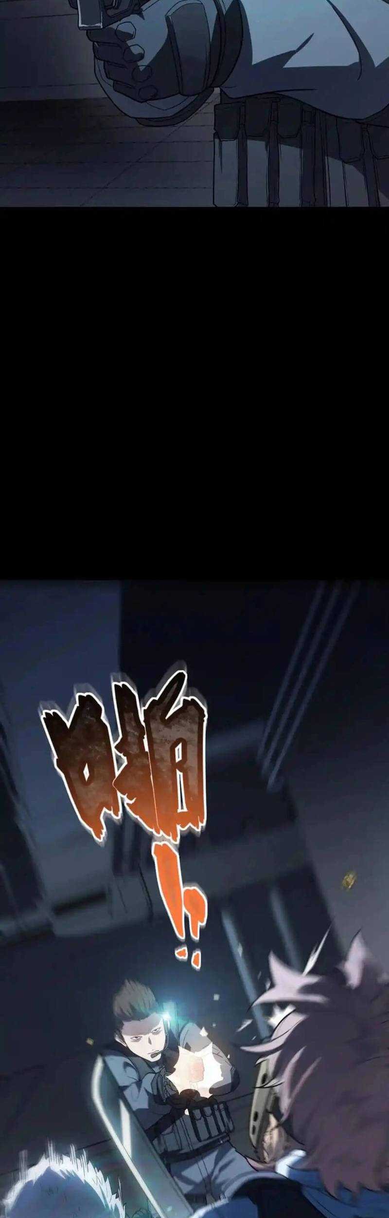 King Of Snow Chapter 32 - halaman 23