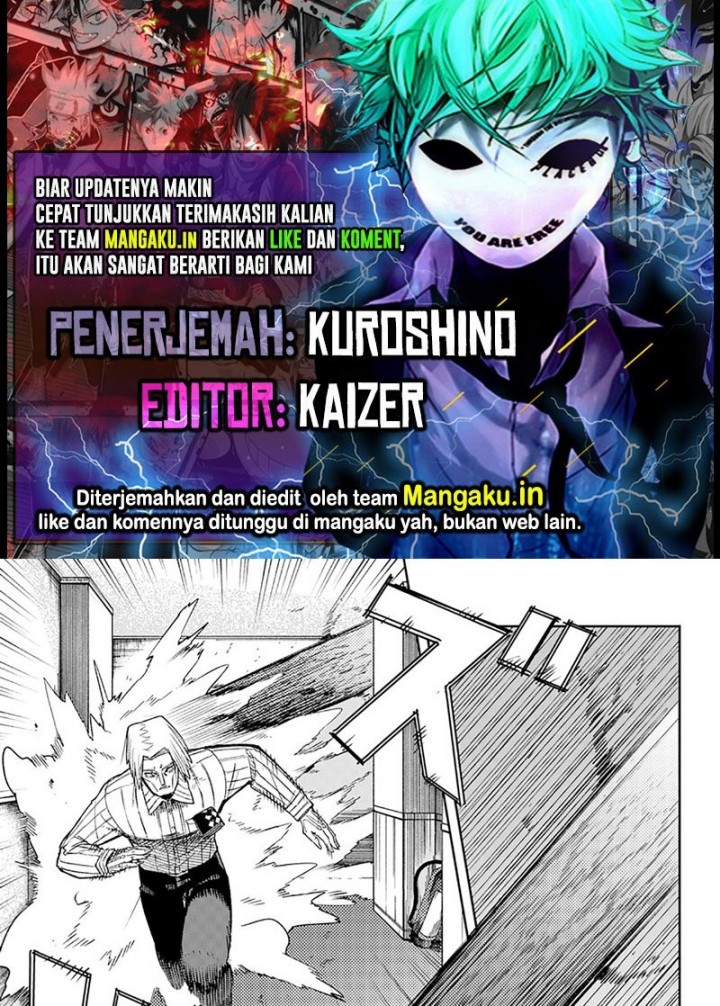 King Of Snow Chapter 33 - halaman 1