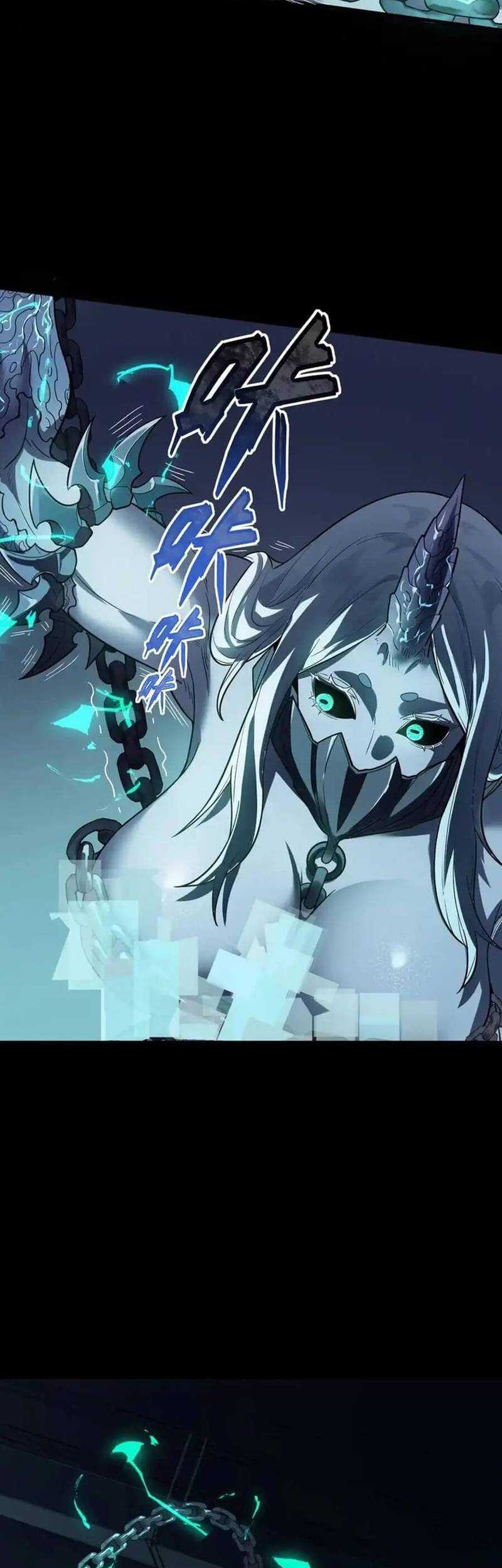 King Of Snow Chapter 33 - halaman 17