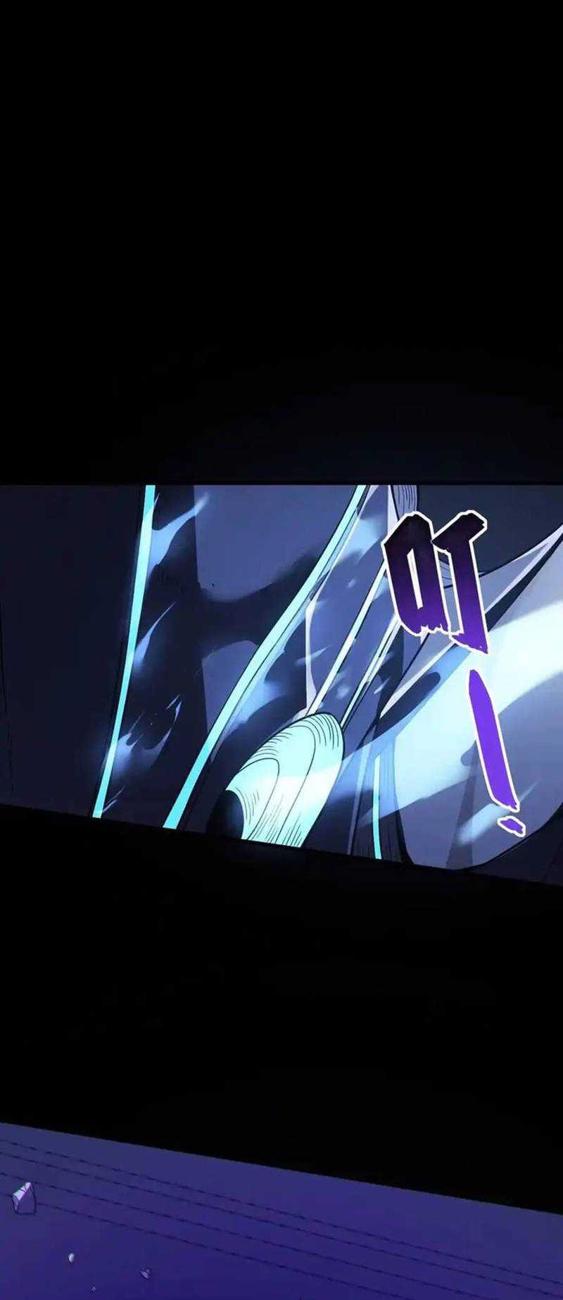 King Of Snow Chapter 33 - halaman 24