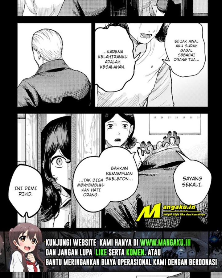 King Of Snow Chapter 34 - halaman 2