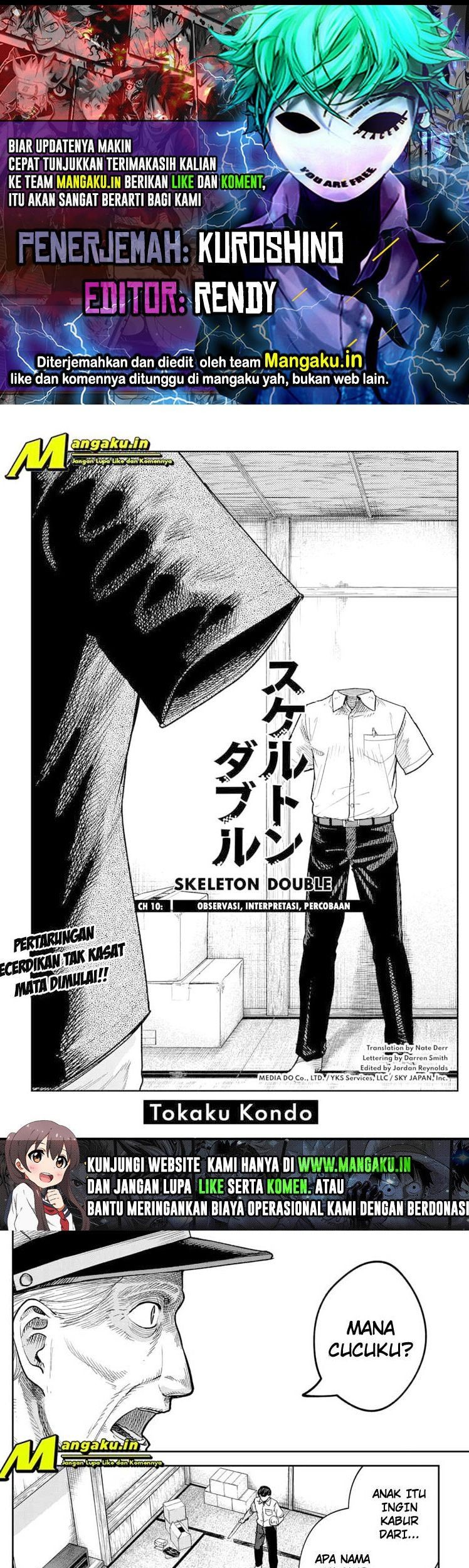 King Of Snow Chapter 35 - halaman 1
