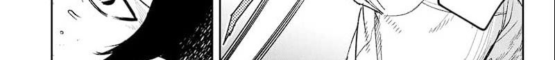 King Of Snow Chapter 36 - halaman 15