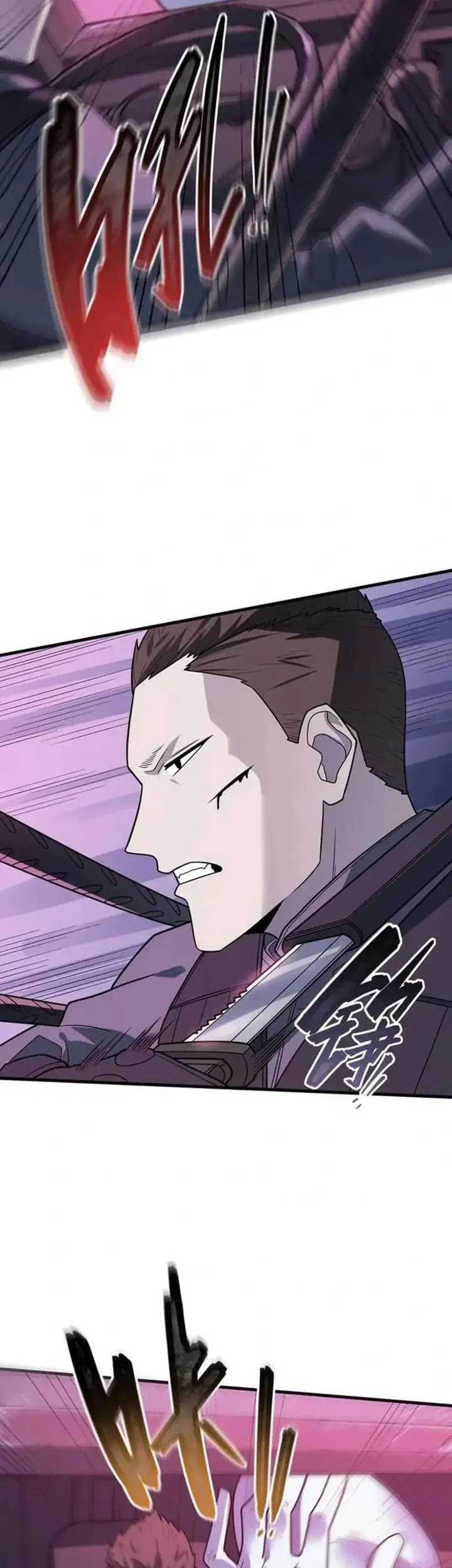 King Of Snow Chapter 38 - halaman 36