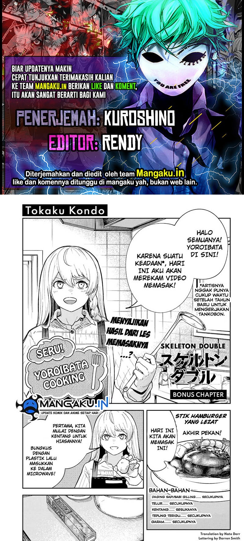King Of Snow Chapter 39 - halaman 1