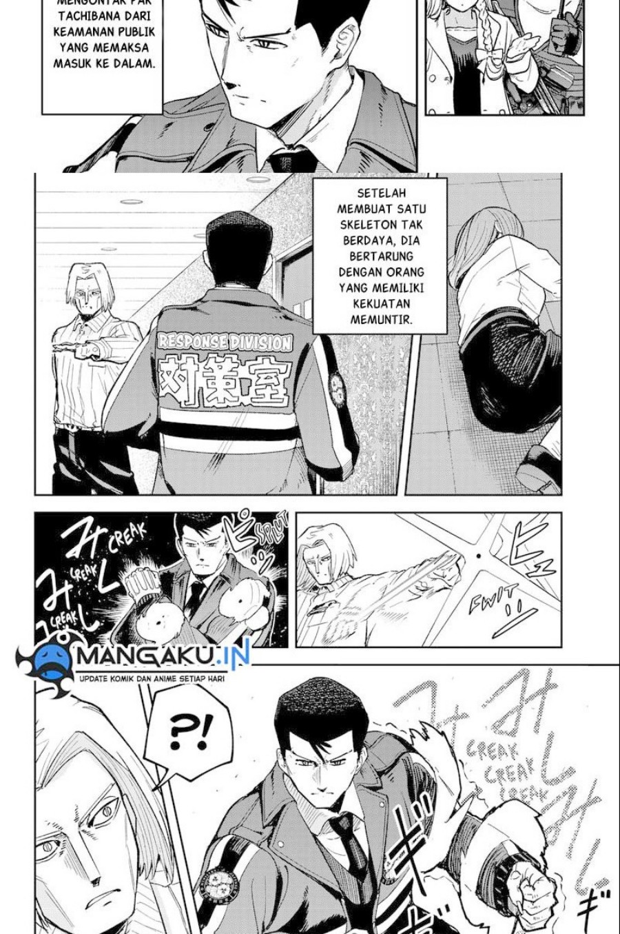 King Of Snow Chapter 40 - halaman 14