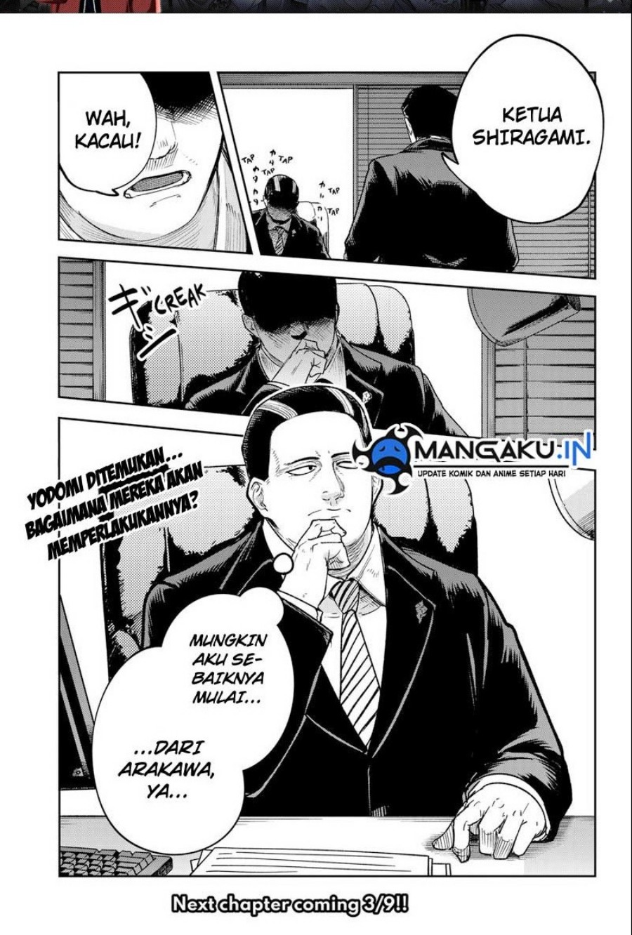 King Of Snow Chapter 40 - halaman 27