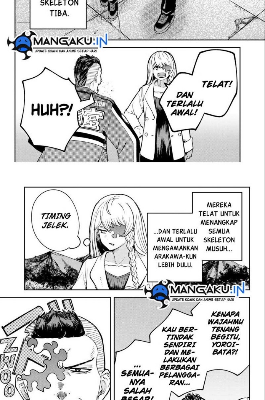 King Of Snow Chapter 40 - halaman 7