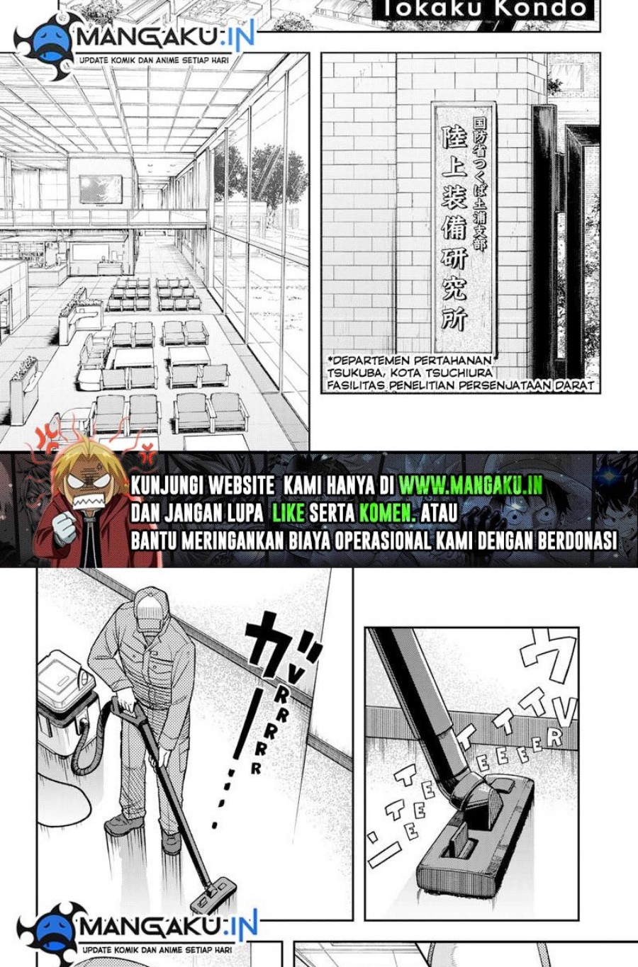 King Of Snow Chapter 41 - halaman 2
