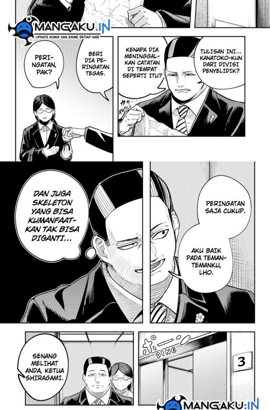 King Of Snow Chapter 41 - halaman 7