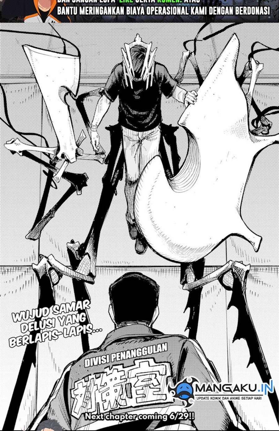 King Of Snow Chapter 45 - halaman 26