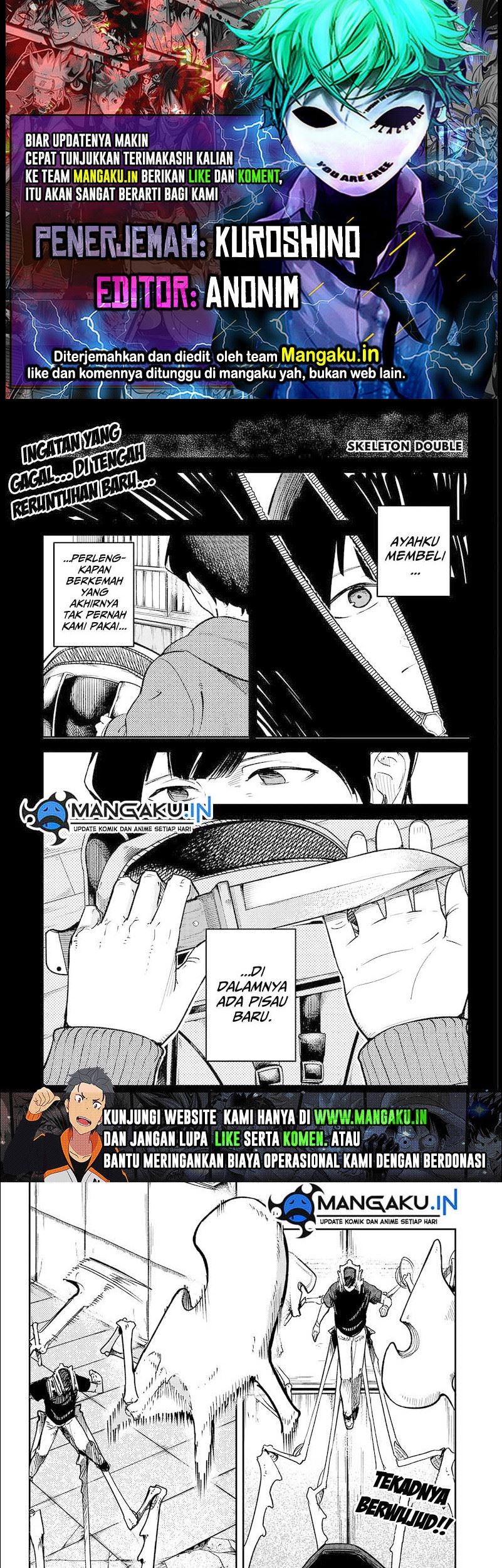 King Of Snow Chapter 47 - halaman 1
