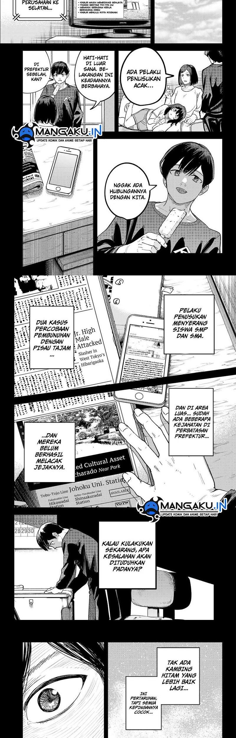 King Of Snow Chapter 47 - halaman 11