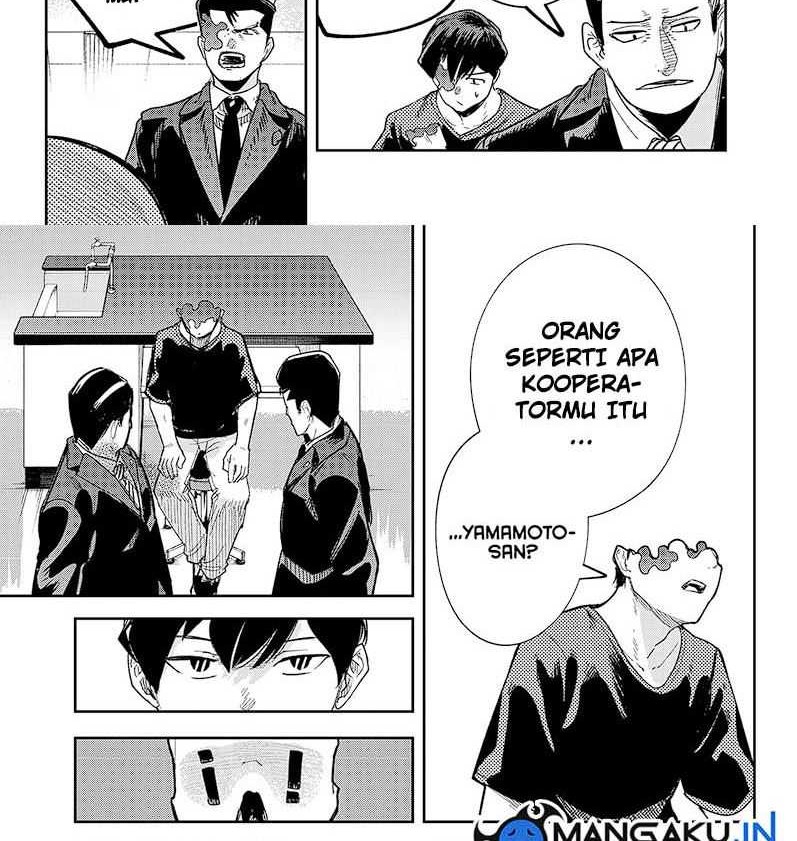 King Of Snow Chapter 48 - halaman 16