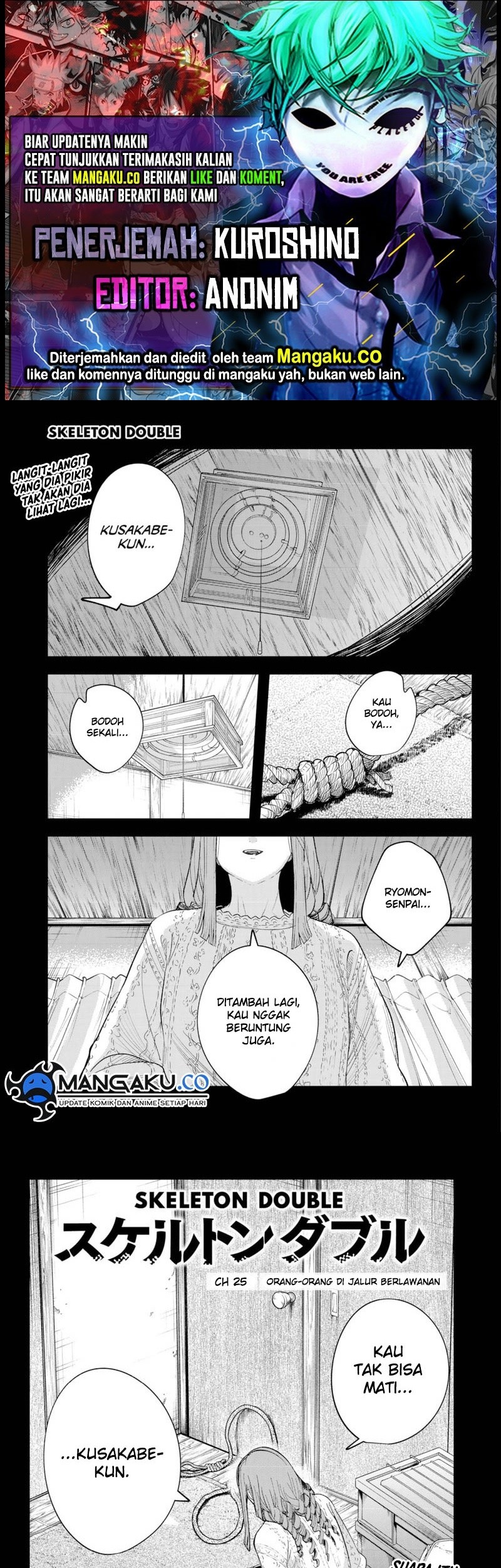 King Of Snow Chapter 49 - halaman 1