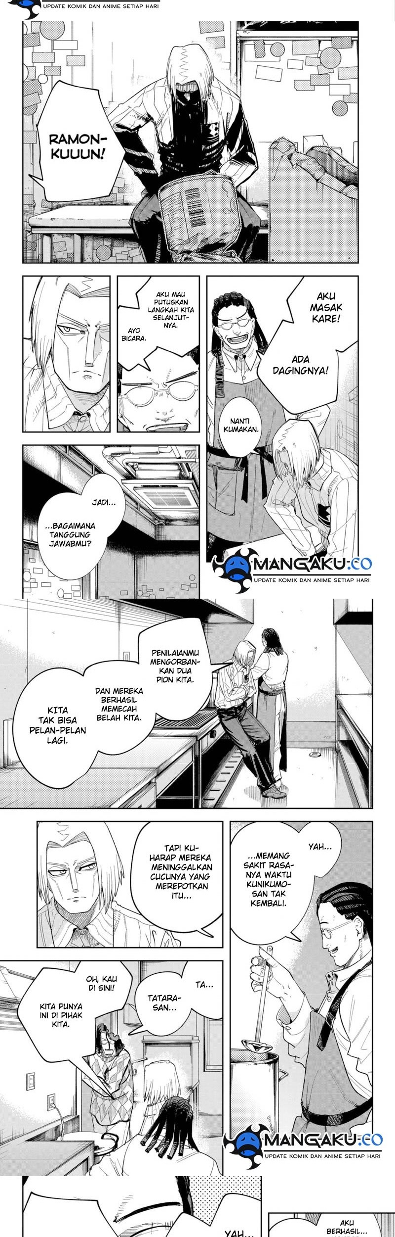 King Of Snow Chapter 49 - halaman 3