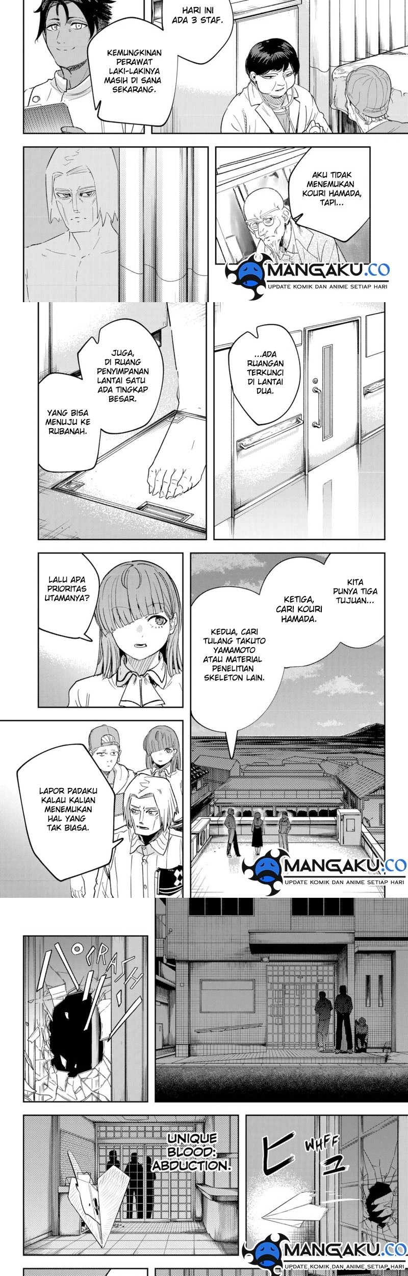 King Of Snow Chapter 49 - halaman 9