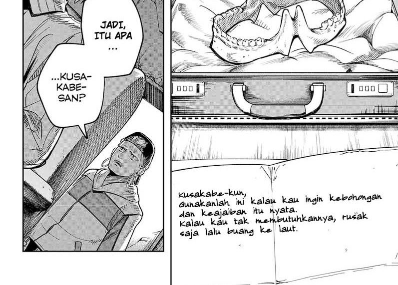 King Of Snow Chapter 51 - halaman 13
