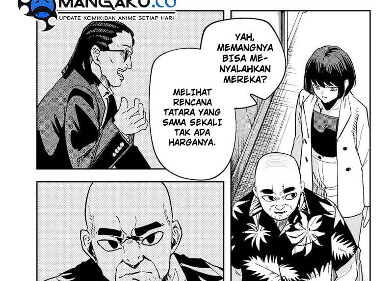 King Of Snow Chapter 51 - halaman 19