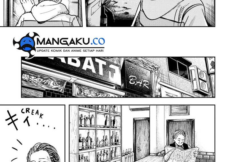 King Of Snow Chapter 51 - halaman 31