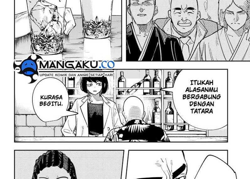 King Of Snow Chapter 51 - halaman 37