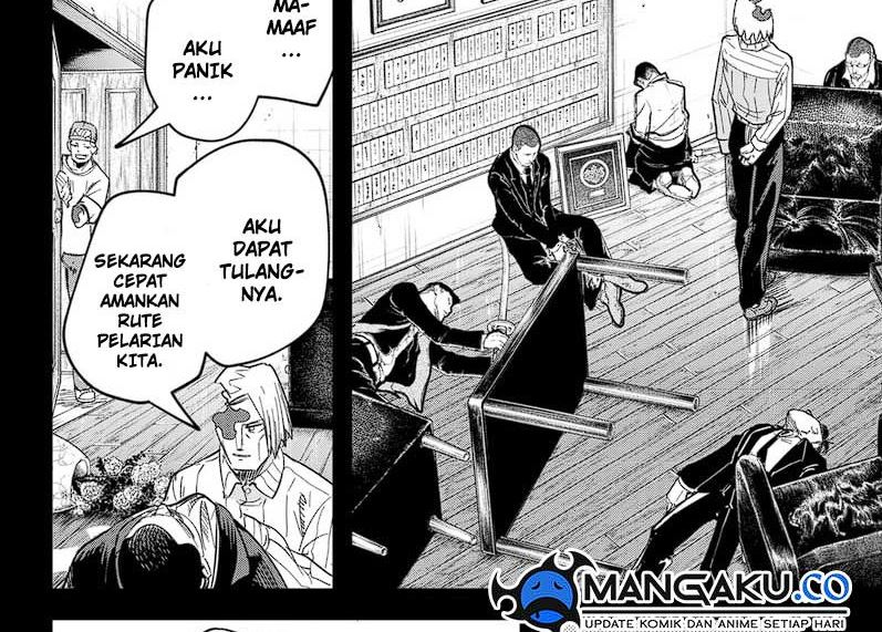 King Of Snow Chapter 51 - halaman 4