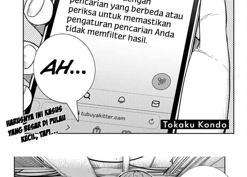 King Of Snow Chapter 51 - halaman 7