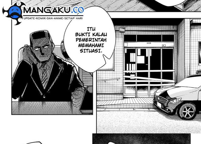 King Of Snow Chapter 51 - halaman 9
