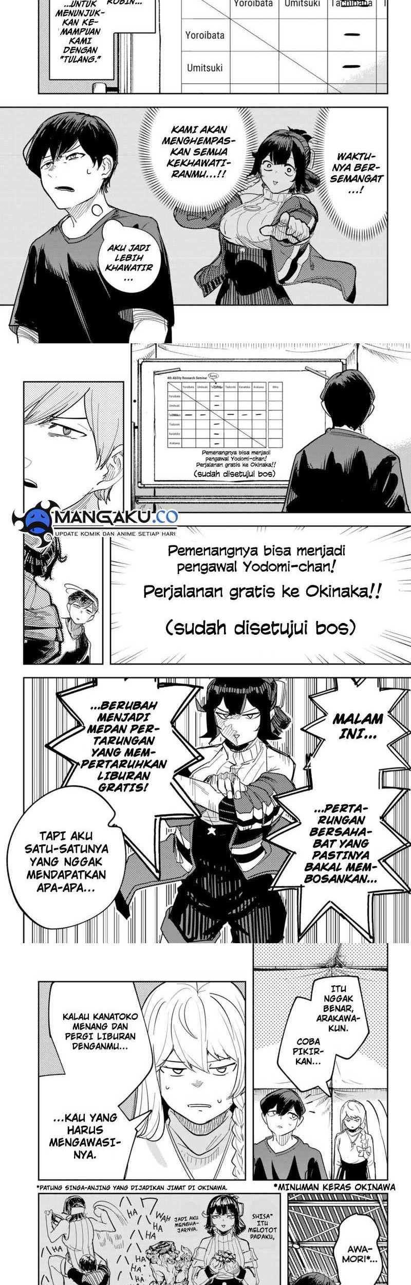 King Of Snow Chapter 52 - halaman 10