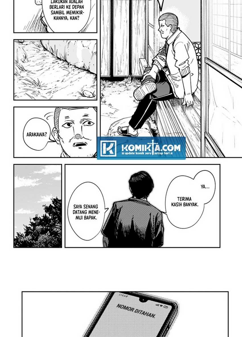 King Of Snow Chapter 54 - halaman 18