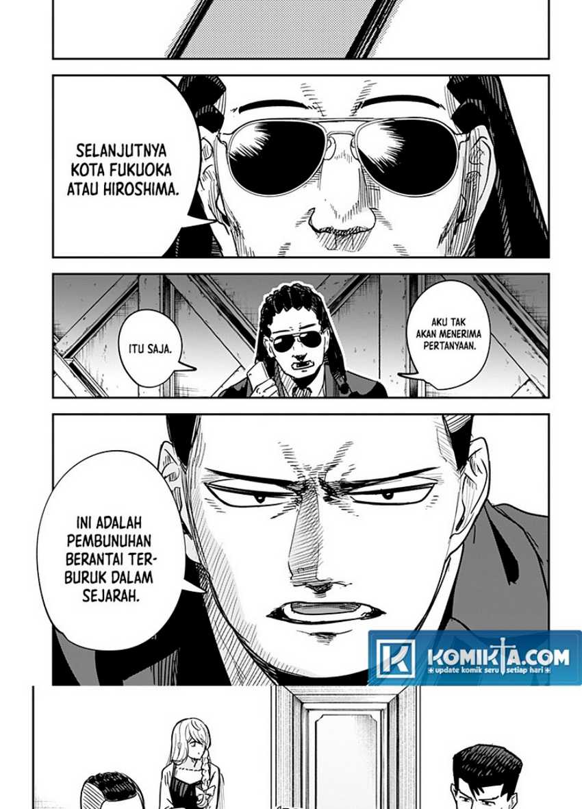 King Of Snow Chapter 54 - halaman 19