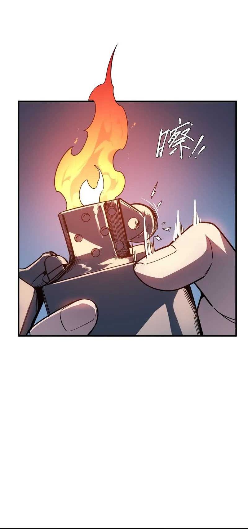 King Of Snow Chapter 6 - halaman 51