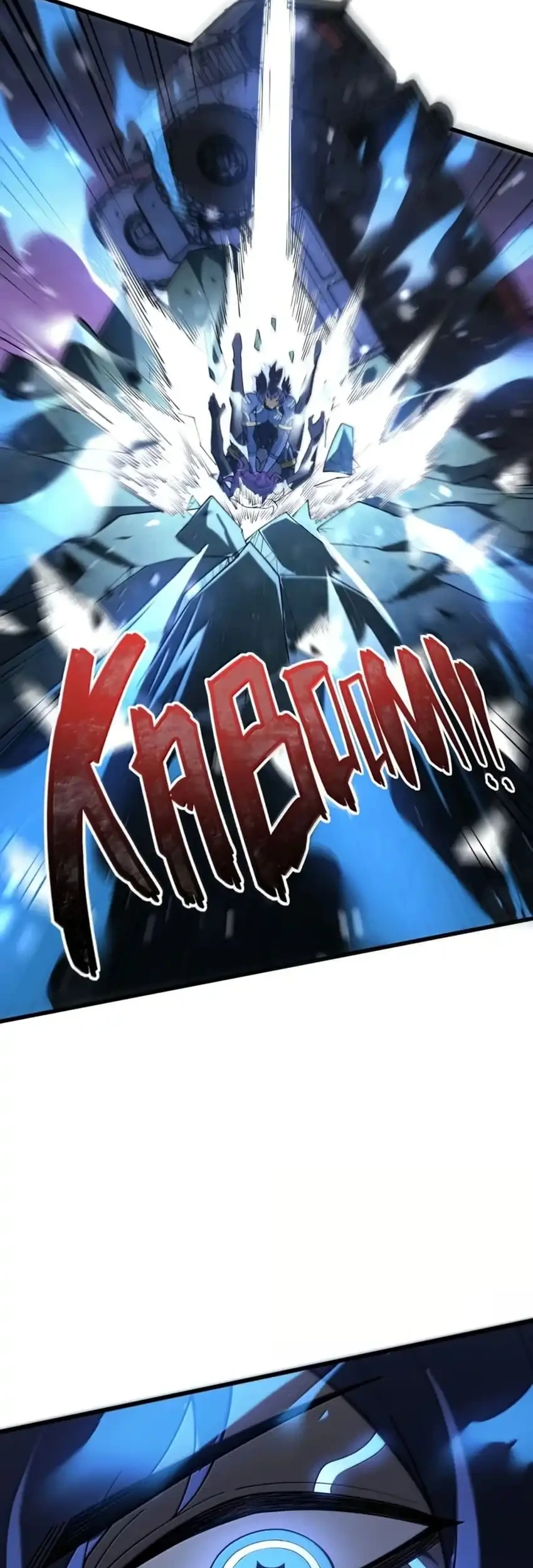 King Of Snow Chapter 61 - halaman 34