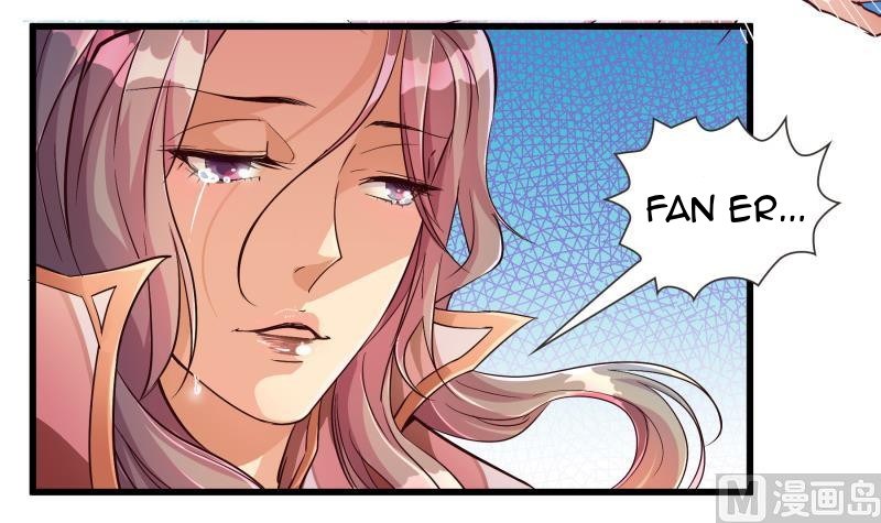 King of the Gods Chapter 0 - halaman 10