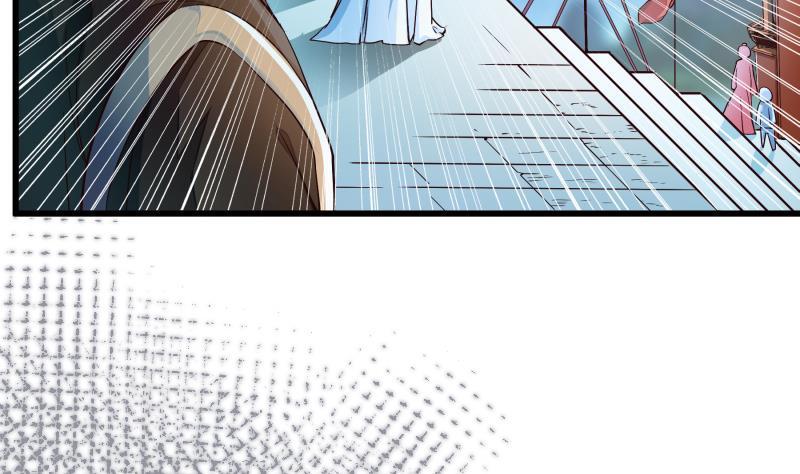 King of the Gods Chapter 0 - halaman 15