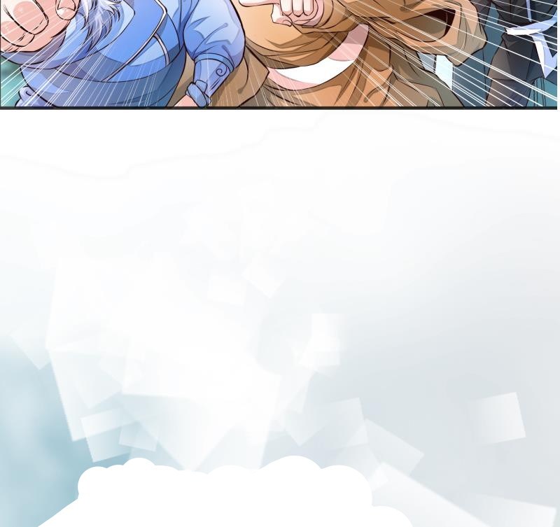 King of the Gods Chapter 0 - halaman 21