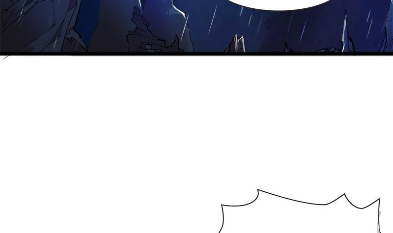 King of the Gods Chapter 0 - halaman 25