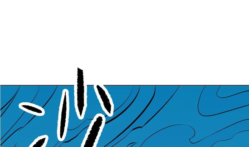 King of the Gods Chapter 0 - halaman 38