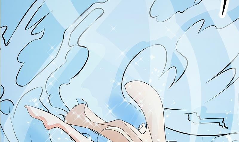 King of the Gods Chapter 0 - halaman 42