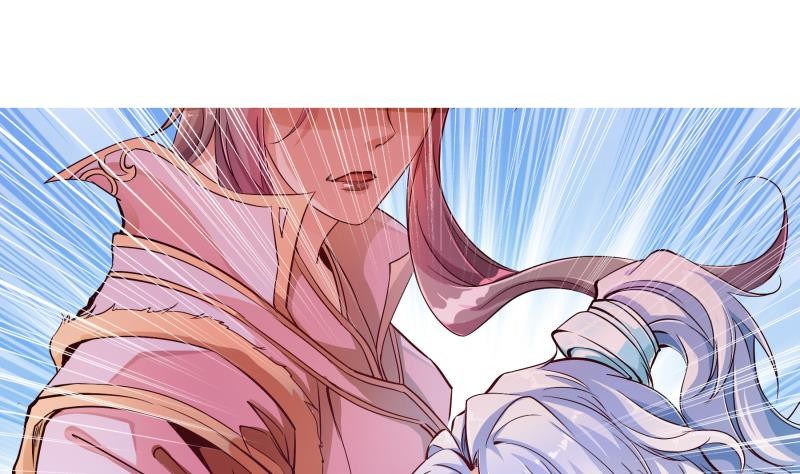 King of the Gods Chapter 0 - halaman 8