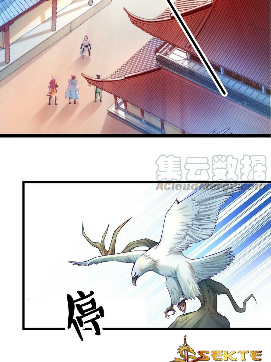 King of the Gods Chapter 1 - halaman 7