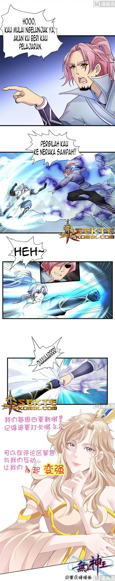 King of the Gods Chapter 11 - halaman 8